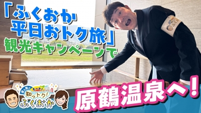 サムネ