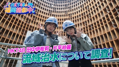 サムネ