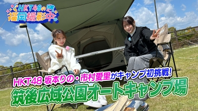 サムネ