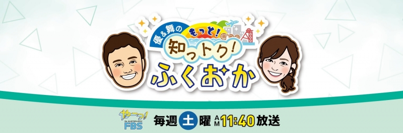 サムネ