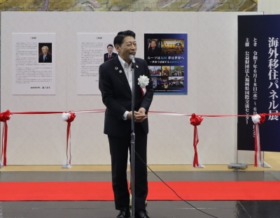 知事写真