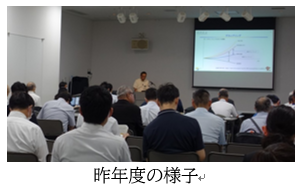 昨年度の様子
