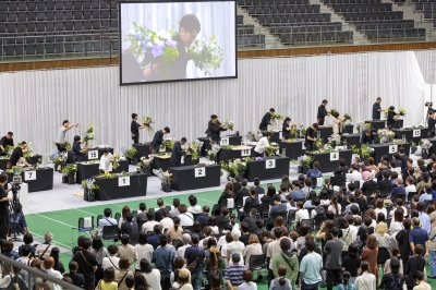 前回大会（愛知県）