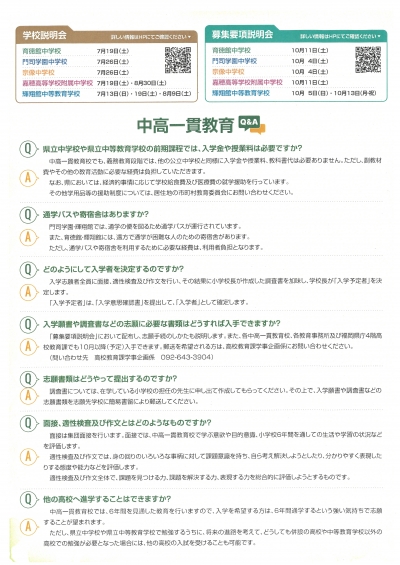 ｊｐｇ