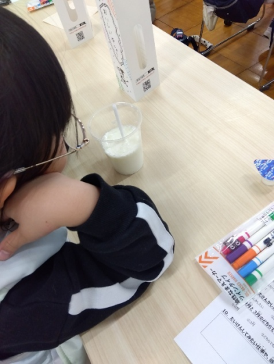 牛乳ができるまで