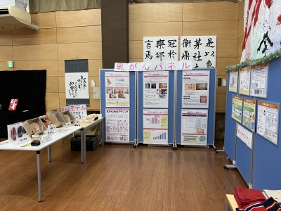 福岡教育大学における出張子宮頸がん検診の様子２