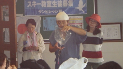 見つけた昆虫の解説