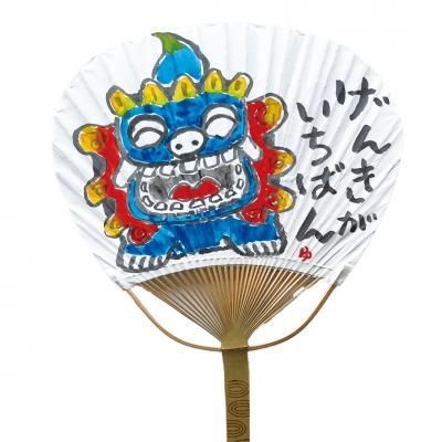 うちわで絵手紙体験