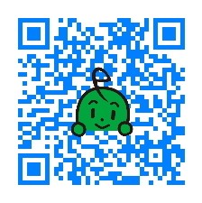 二次元コード