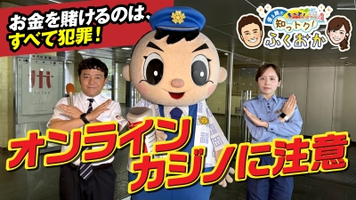 サムネ