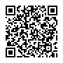 WEB応募フォーム