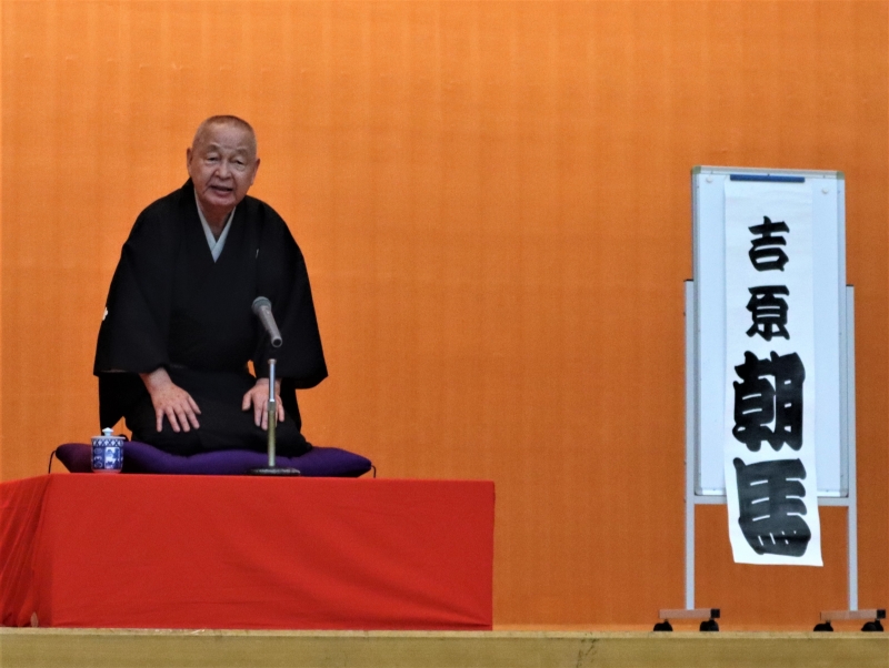 落語家