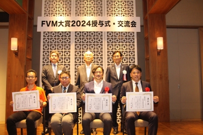 令和６年度ＦＶＭ大賞授与式の様子