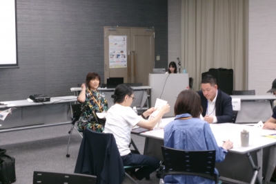 事例研究会C2