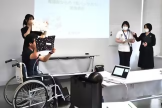 事例研究会B3