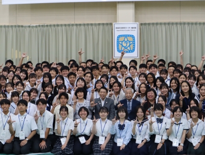 次世代リーダー養成塾の高校生の皆さんと