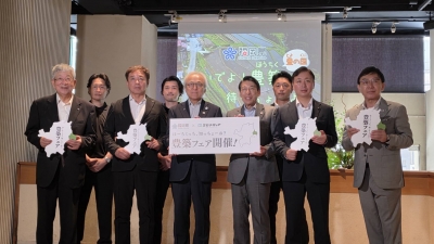 集合写真