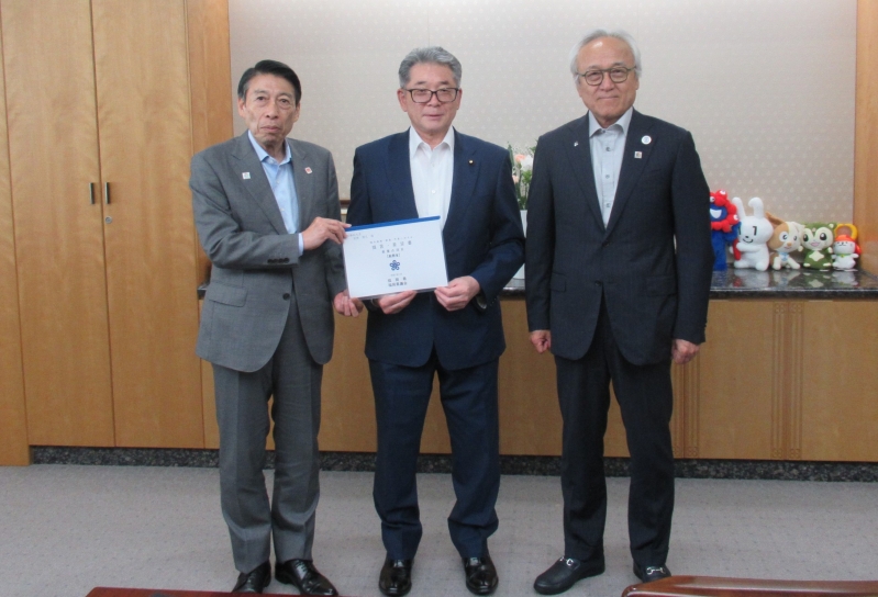 総務省