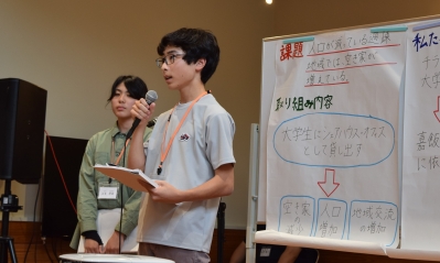発表の様子