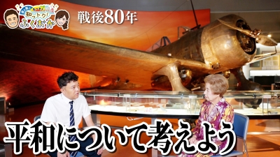 サムネ