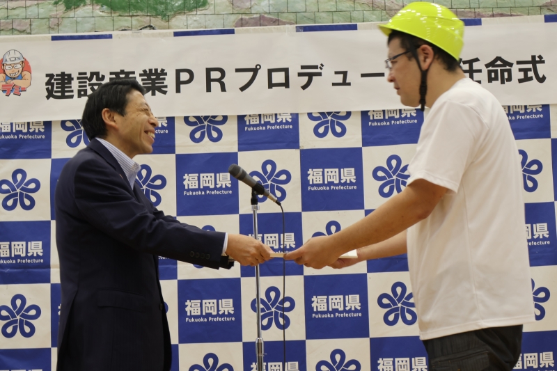 知事写真
