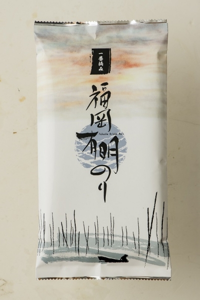 有明のり