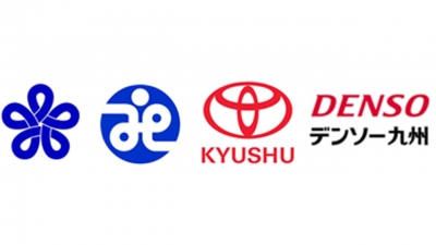 福岡県、福岡県社会福祉協議会、トヨタ自動車九州、デンソー九州のマーク