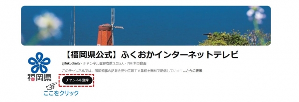 フォロー画面