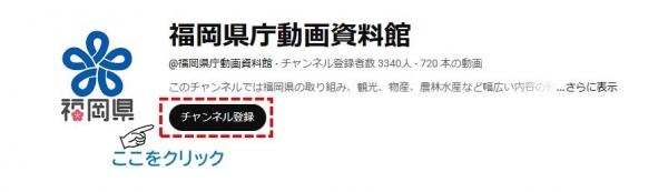 フォロー画面