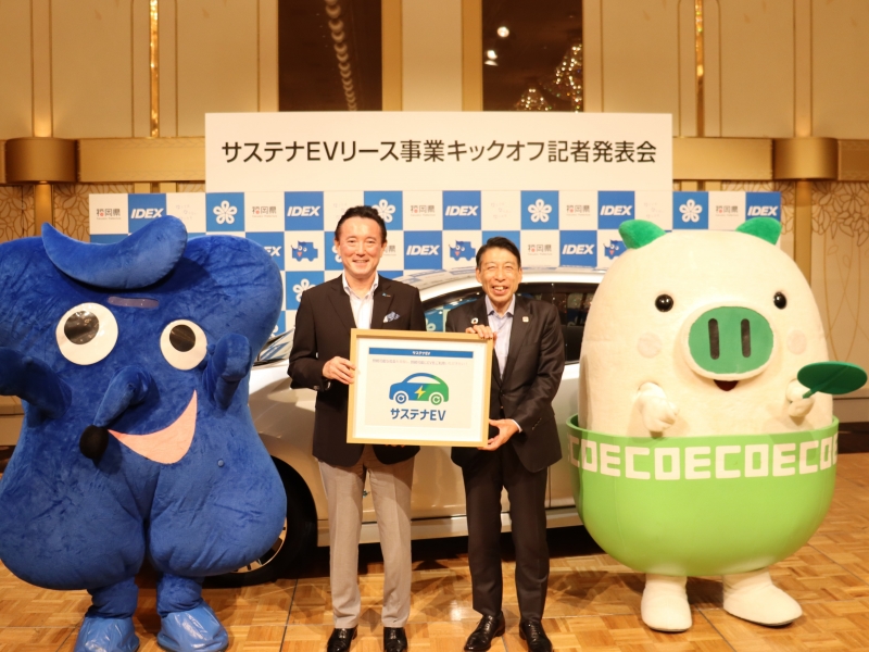 集合写真です