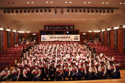 昨年度の結団式の様子