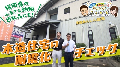 サムネ