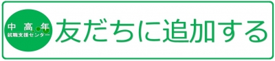 リンク