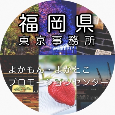 インスタグラム　アイコン