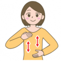 嬉しい（楽しい）です