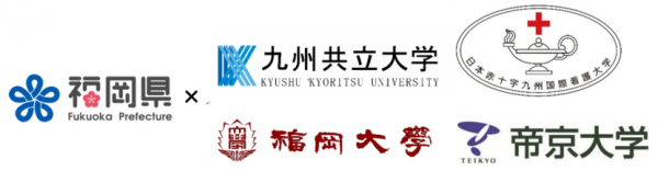 連携大学ロゴマーク