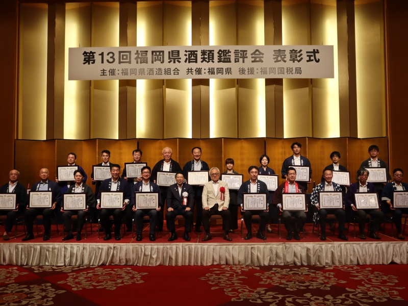 記念撮影