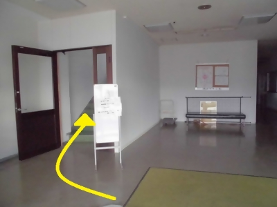 田川保健福祉事務所別館　入口