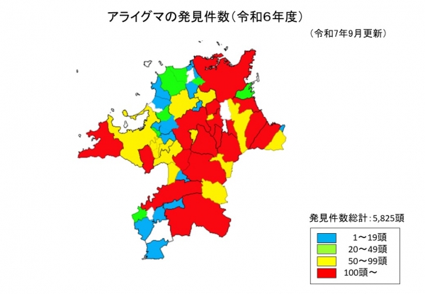 分布図R7.4.1