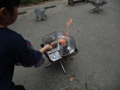 ああ