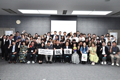 参加者の集合写真（筑後地域）