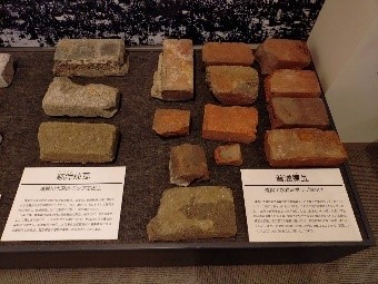 遠賀川水源地ポンプ室出土の煉瓦