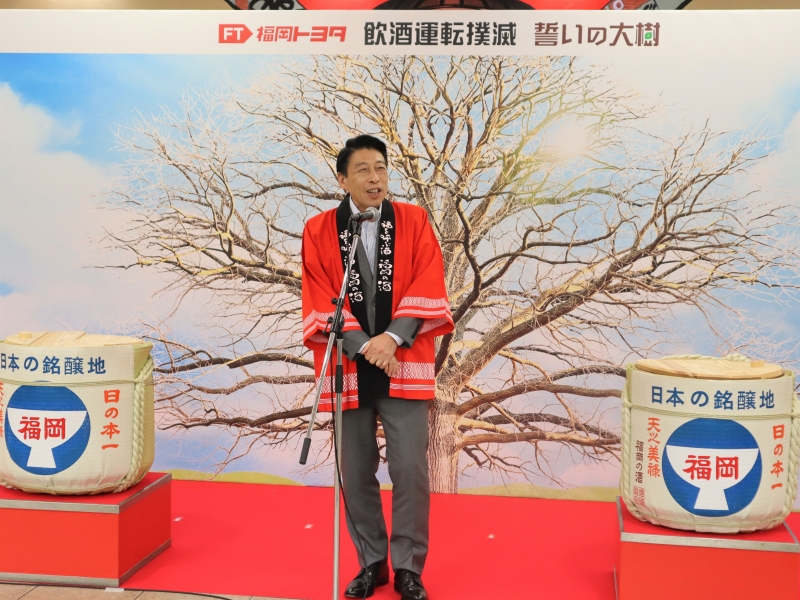 あいさつする知事の写真です
