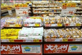 昨年度の大九州マルシェの様子（パン売り場）