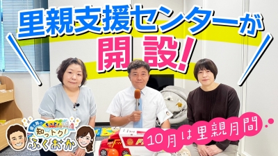サムネ