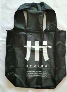 九州ロゴマークエコバッグの画像