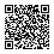 第３弾申込二次元コード
