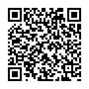 第２弾申込二次元コード