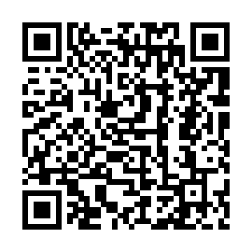 県教育センターホームページ