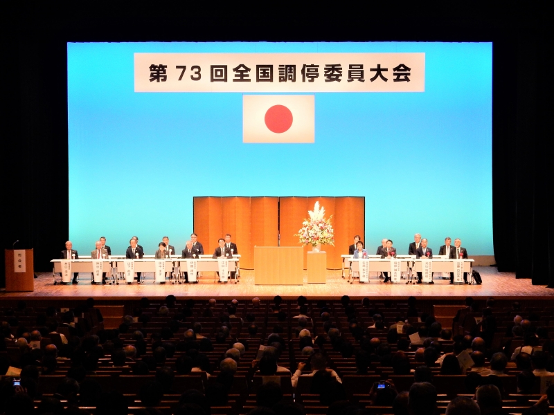 会場の様子
